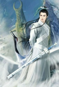 無敵師叔祖