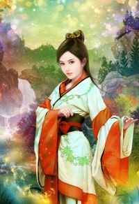 深出